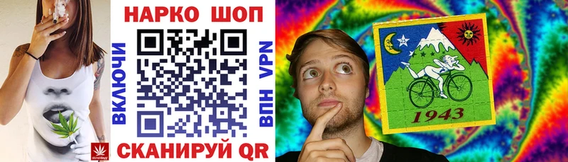 Купить закладку Богородицк А ПВП  МАРИХУАНА  Мефедрон  Псилоцибиновые грибы  Гашиш 