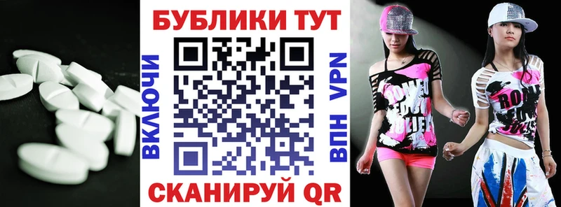 Экстази MDMA  купить наркоту  Богородицк 