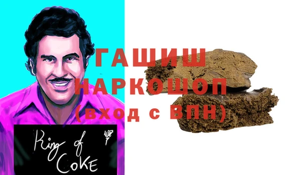 меф Богданович