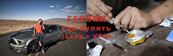 кокс Богородицк