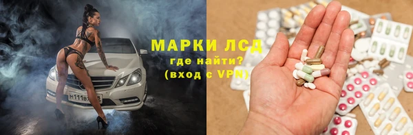 меф Богданович