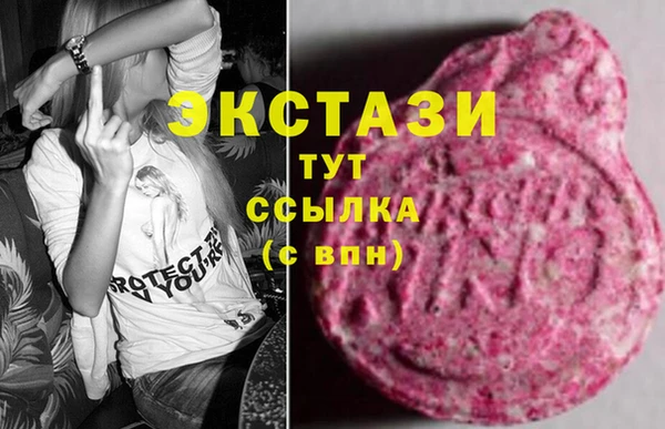 кокс Богородицк