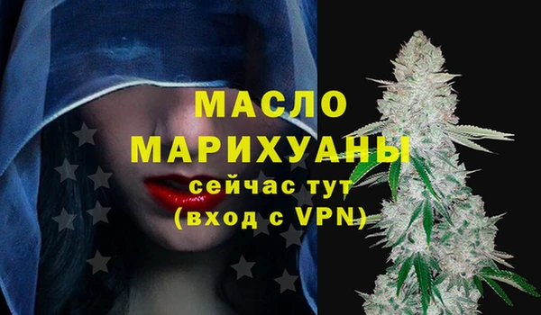 меф Богданович