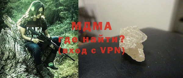 меф Богданович