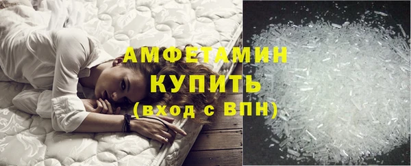 кокс Богородицк