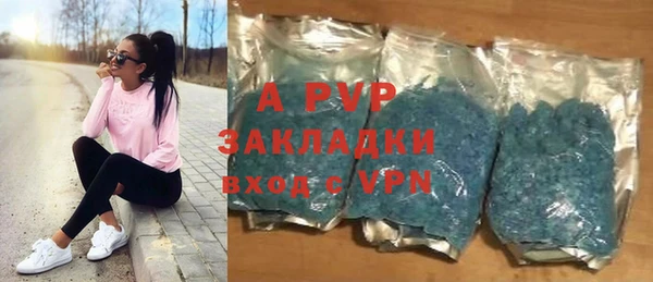 меф Богданович