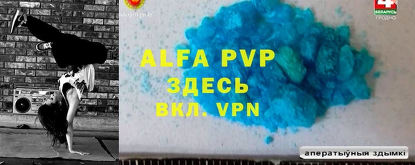 меф Богданович